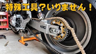 チェーン取外しできます　新品未使用 取外し方法】非金属タイヤチェーン カーメイト バイアスロン クイック