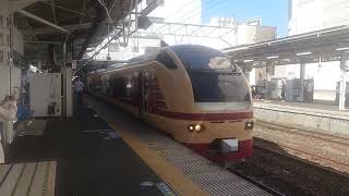 JR東日本　常磐線　E653系　海浜公園コキア高尾号　水戸駅　発車