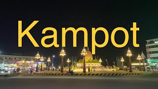 Kampot Cambodia Кампот Камбоджа