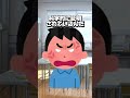 【#vtuber】見えないものは信じない人【天羽みあ】#jpvtuber #shorts