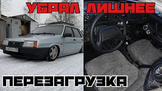 VAZ 21099, stripped down to its bare essentials! Installed a 2114 leather steering wheel, gear kn...