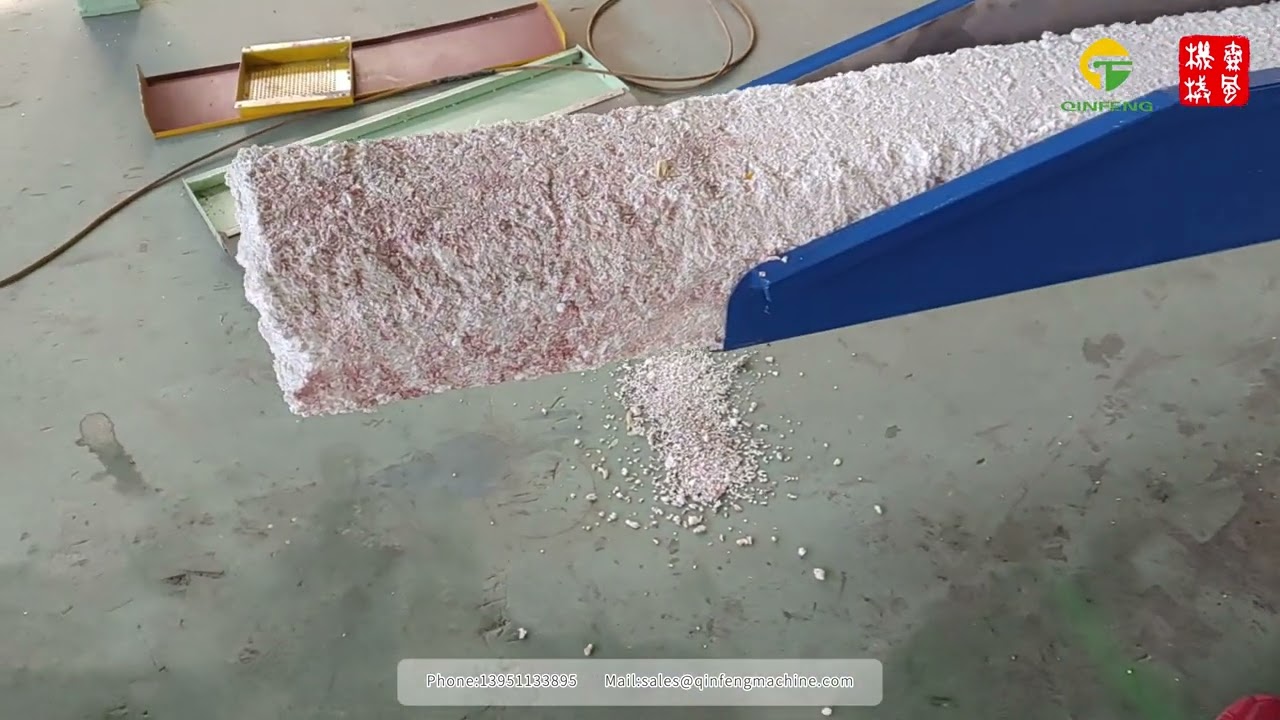 Polystyrene compactor for styrofoam waste from Qinfeng machinery foam waste recycling solution.