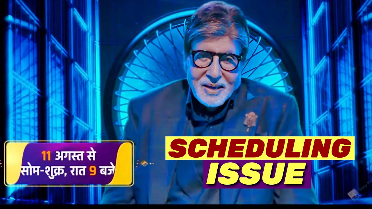 Amitabh Bachchan & KBC Scheduling Issue SOLVED | Kaun Banega Crorepati Release Date & Time Slot