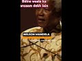 Bolne walon ka anzaam #patna #news #delhi #india #bihar #hindi #urdu #shorts #viralvideo #reels