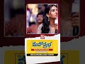 KARA (Telugu) Pre-Release Event LIVE | Dhanush | Vignesh Raja | GV Prakash |