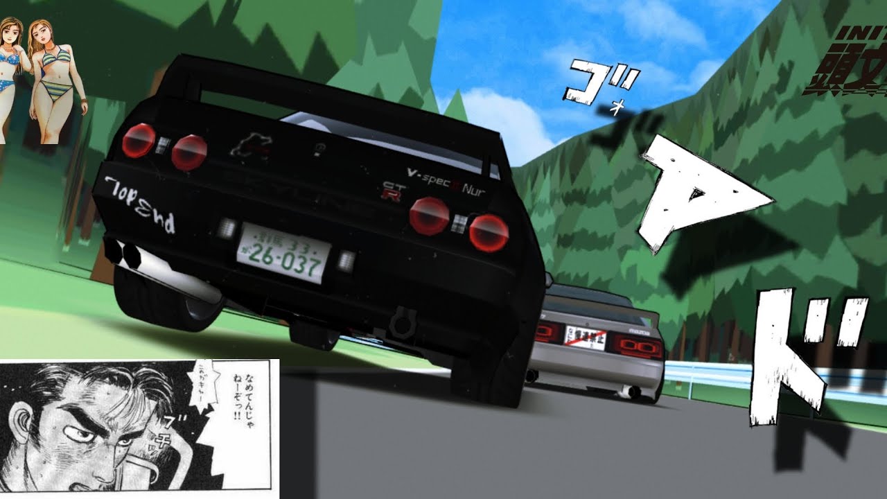 Project Dfr Legends Intial D Fr legends Stage 2 act2. |El nuevo R32. - YouTube