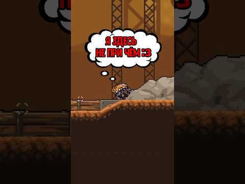 Попросили помочь - помогаю)) Случай с Муравьями #webbed #игры #shorts #шортс