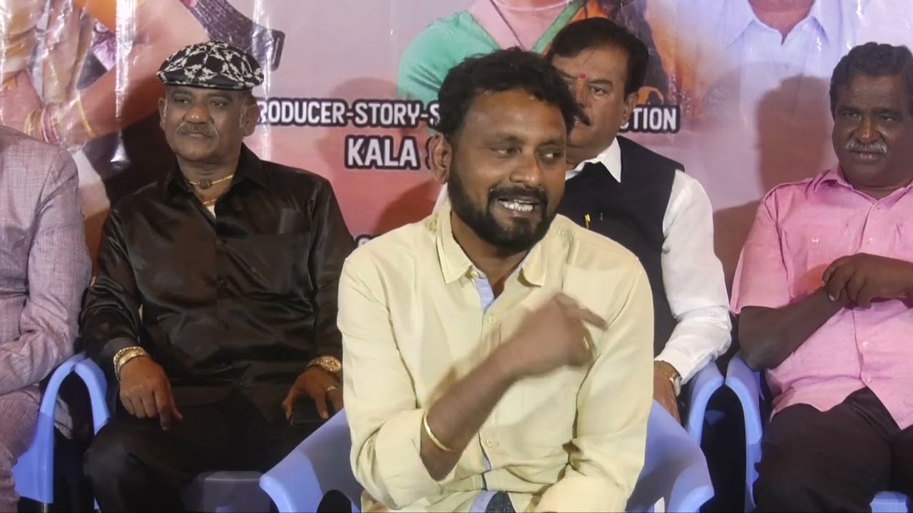 Deccan Sarkar Movie Pressmeet