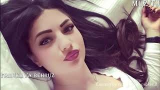 Danyar Biadi - Bi To