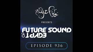 New single out soon on FSOE.