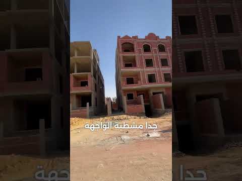 الحي السادس بيت الوطن التجمع الخامس استلام قريب بالتقسيط علي ٤ سنوات