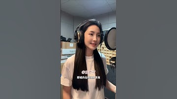 Thumbnail of 张奕可翻唱刀郎《豆蔻盒子》| daolang songs | chinese music | top chinese songs | 刀郎故事 | 刀郎2025演唱会 #刀郎音乐人生 #分享 #正能量