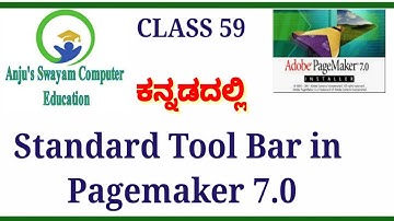 59. Standard Toolbar in Pagemaker 7.0