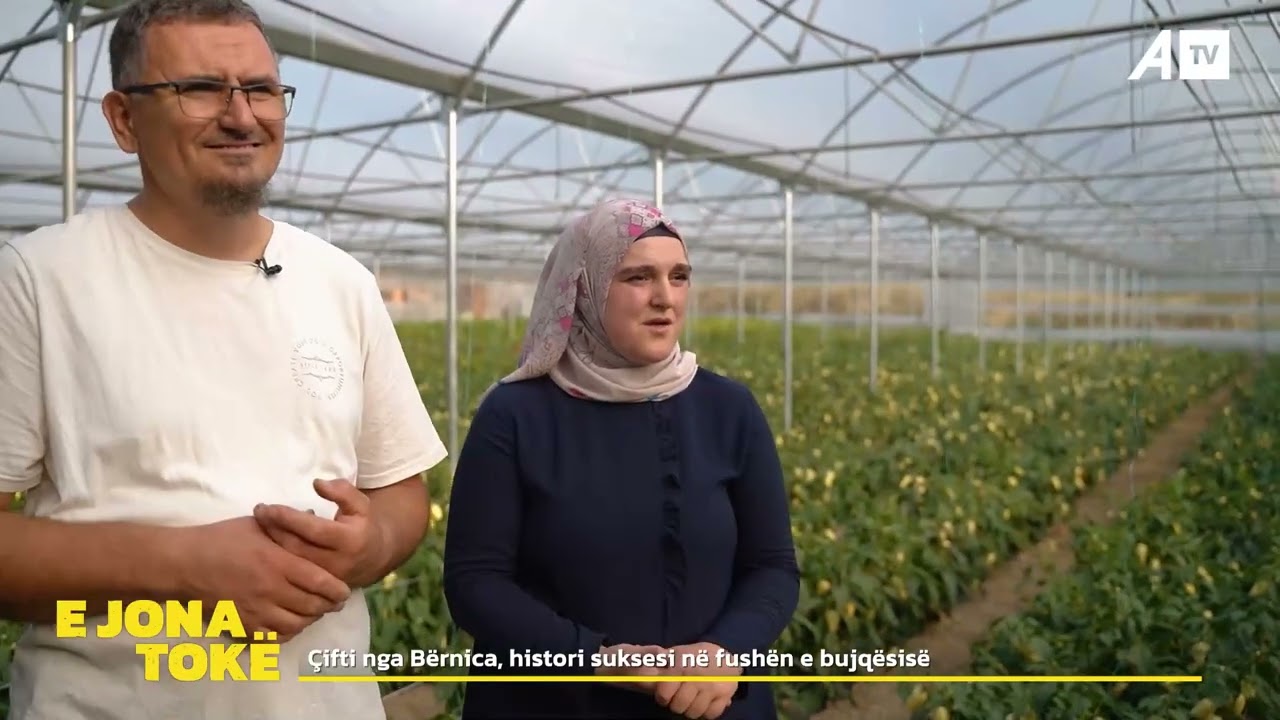 Çifti nga Bërnica, histori suksesi në fushën e bujqësisë