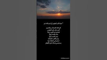 تابعني #سورة_فصلت #قرآن #محمد_صديق_المنشاوي #المنشاوي_الباكي #قران_بصوت_جميل