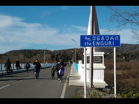 აფხაზეთის საოკუპაციო რეჟიმი 22-24 ივნისს მდინარე ენგურზე ე.წ. საზღვარს გახსნის