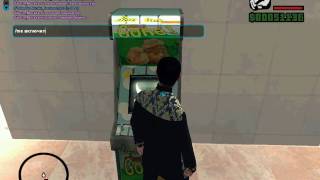 gta sa 2017 03 13 17 06 14 687