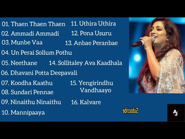 Shreya Ghoshal Tamil Hits | Shreya Ghoshal All Time Favourite Tamil Playlist | Audio Jukebox