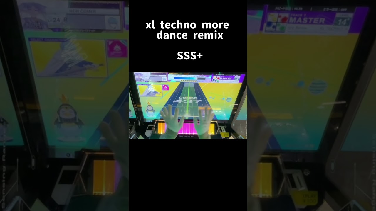 【CHUNITHM】xl techno more dance remix #chunithm #shorts #チュウニズム