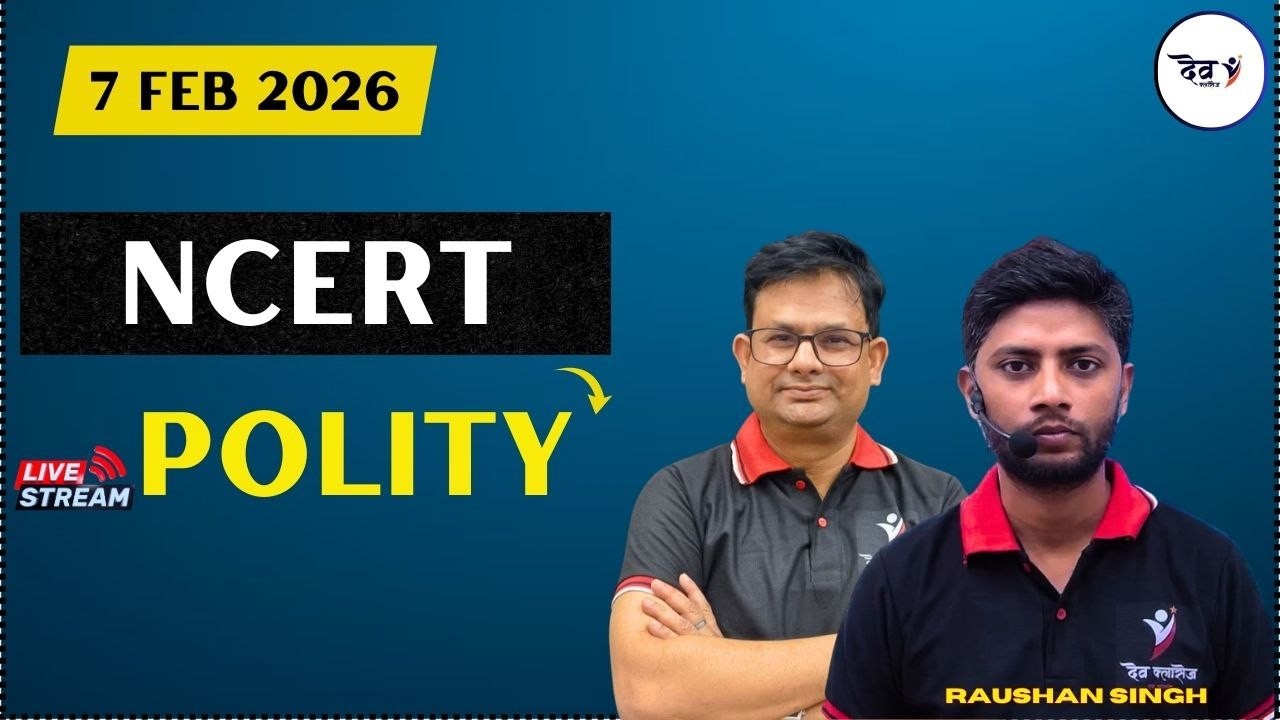 NCERT - Polity With MCQ