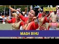 Happy magh bihu  bhogali bihu  cycledotin