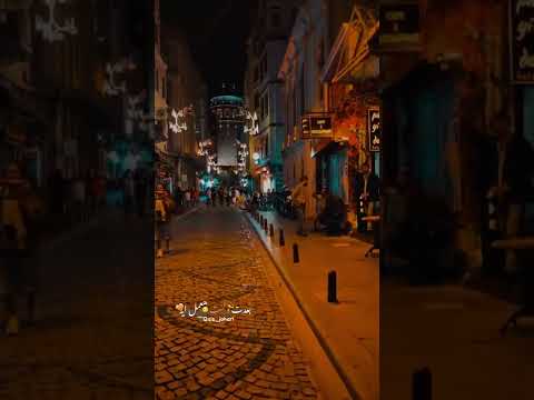 بعدت وكنت هعمل ايه بحبك وحشتيني 