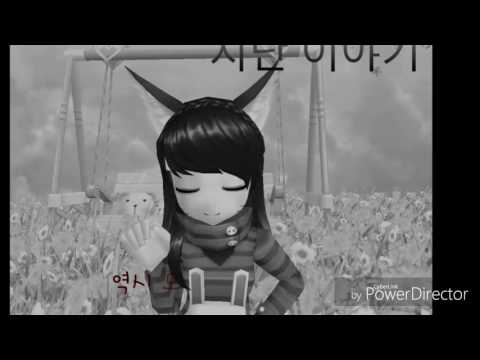 태일즈런너UCC 기억의 파편#5(파편과 조각)
