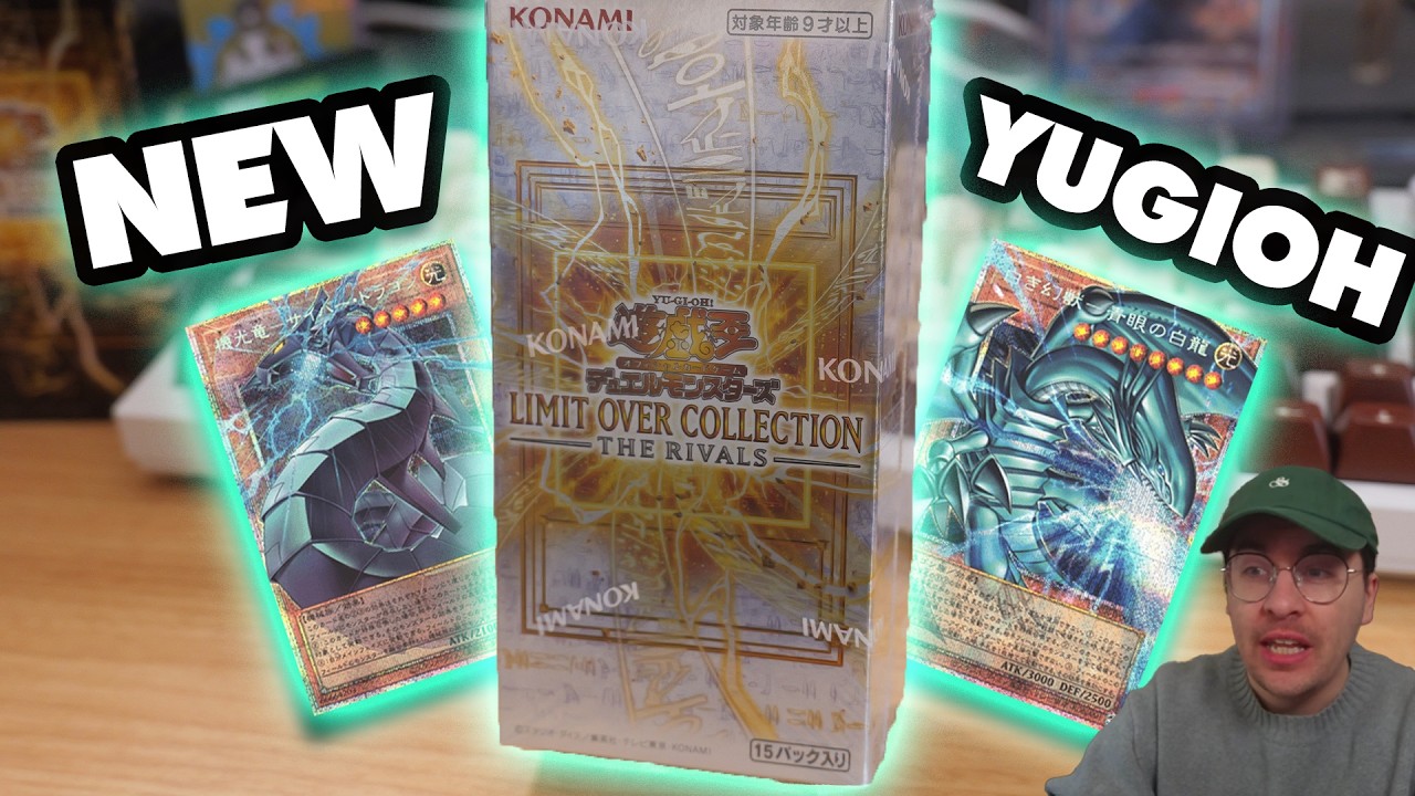 LIMIT OVER COLLECTION RIVALS 600パック YuGiOh! Limit Over COLLECTION THE RIVALS Sealed Box Japanese | eBay