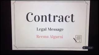 مصطلحات قانونية باللغة الانجليزية - ريما القرني