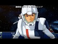 スーパーロボット大戦T プレミアムサウンドエディション 放置デモ/ Super Robot Wars T -Premium Sound Edition -Opening Demo