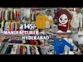 Trending t-shirts manufacturer in Hyderabad wholesale shop