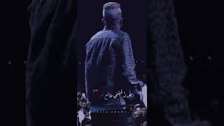 حاله واتس عصام صاصا - مهرجان وسط دموع وجراح