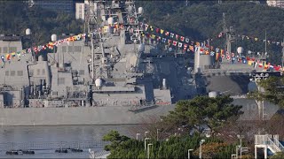 11月3日満艦飾　イージス護衛艦「ちょうかい」イージス護衛艦「はぐろ」