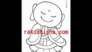 2011-13おじぞうさまOjizo-sama