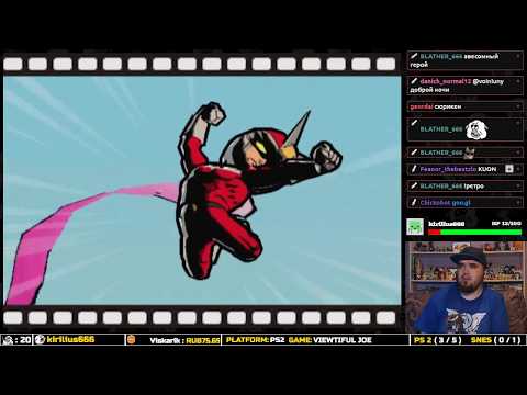 Viewtiful Joe ►PS2 ► ПРОХОЖДЕНИЕ ► ЧАСТЬ 2