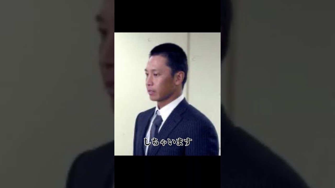 公の場での発言・インタビュー報道記録