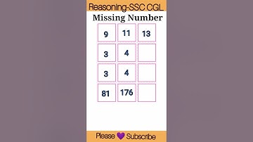 💜 Missing Number-SSC CGL 2023 ! Reasoning Tricks ! #maths #shorts