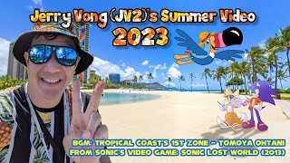 My Summer Video Intro (2023)