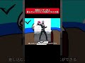 【READY FIGHT!】デザイアドライバーの話をしよう!!