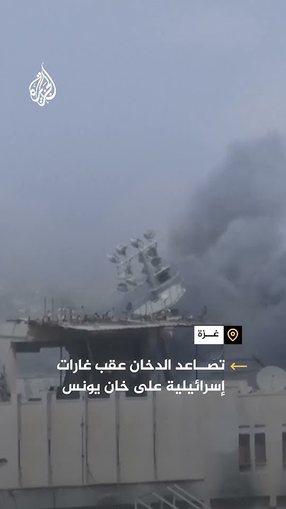        
 - نشر قبل 21 دقيقة