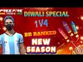 Ff max new season br rank pushing 1vs4 new season gameplay svdm10 14kills