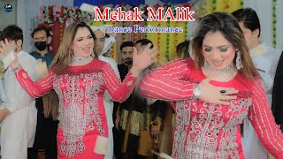 Ajkal Di Kurri Yari Aey Mehak Malik Dance Performance J.a Studio Official
