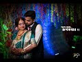 Bengali Cinematic Wedding Highlight Video II RANADEEP & SHREOSHI II