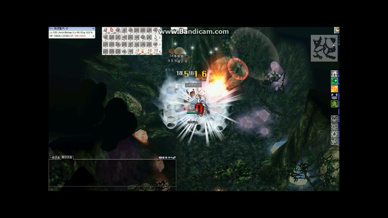 【心得】2016年新版暴力主教應考功略指南(200樓新增必看的克大心得！) @RO 仙境傳說Online 哈啦板- 巴哈姆特