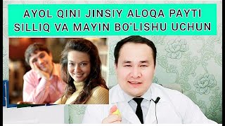 Аёлни қини зўр бўлиши учун малхамлар / жонли эфир