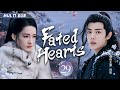 MUTLISUBгЂђFated HeartsгЂ в EP 29рџ Li Qin Xiao Zhan Zhao Liying Yang Yang XuKai Zhao Lusiвќ пёЏFandom MUTLISUBгЂђFated HeartsгЂ в EP 29рџ Li Qin Xiao Zhan Zhao Liying Yang Yang XuKai Zhao Lusiвќ пёЏFandom