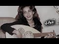 ذكرى وش اخباري ذكرى وش اخباري