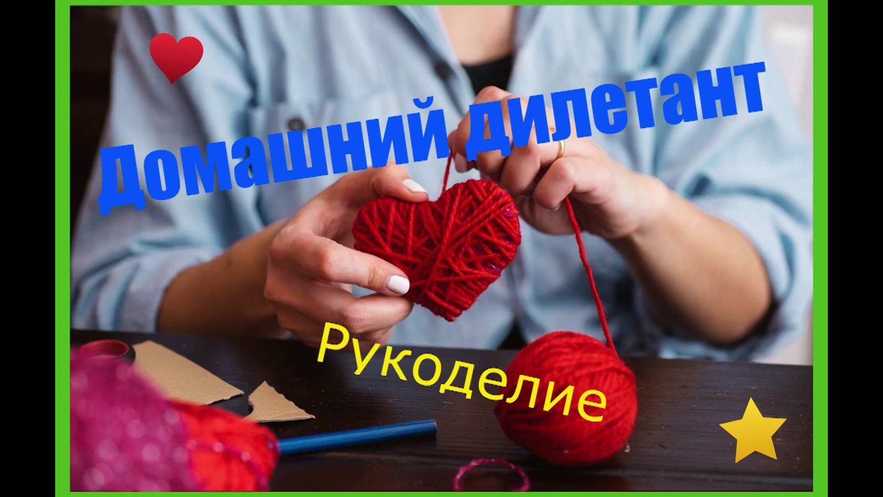 Оператор вышивальной машины вакансии