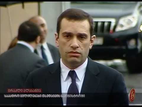 საკადრო ცვლილებები თავდაცვის სამინისტროში