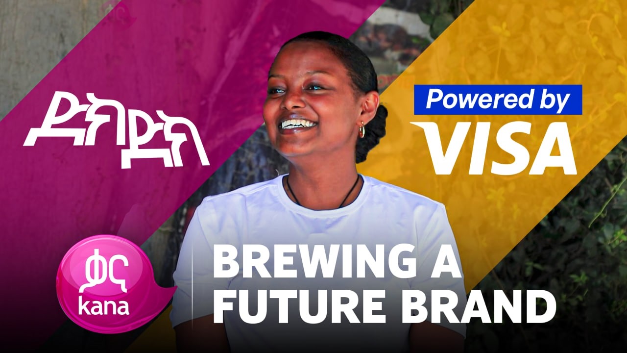 From Coffee Shop to Brand Vision | #sheqela